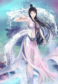 (灌篮流花同人)恋爱历程
